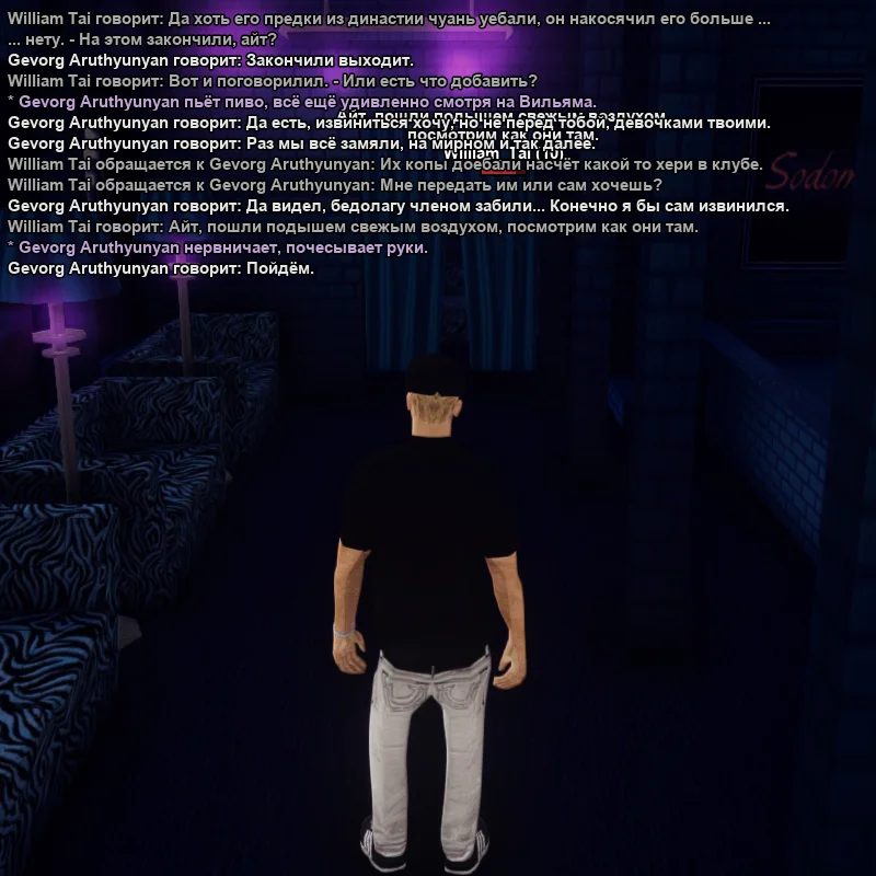 2026-09-08-01-01-43.webp