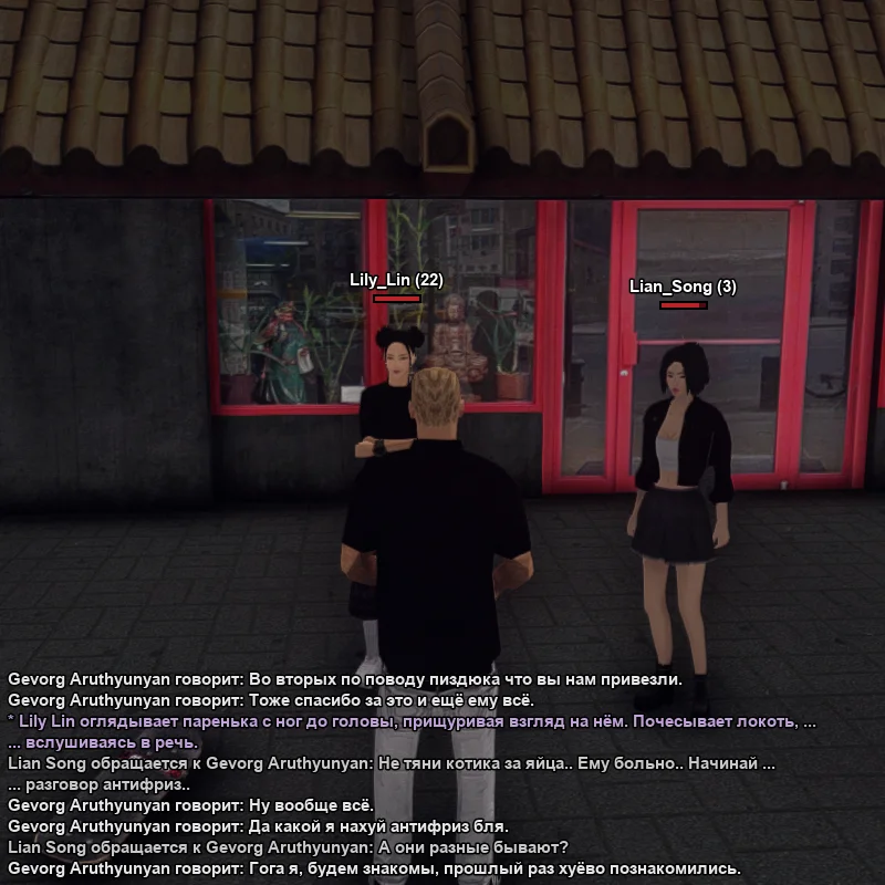 2026-09-08-02-20-30.webp