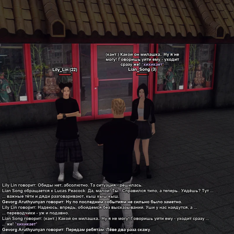 2026-09-08-02-24-51.webp