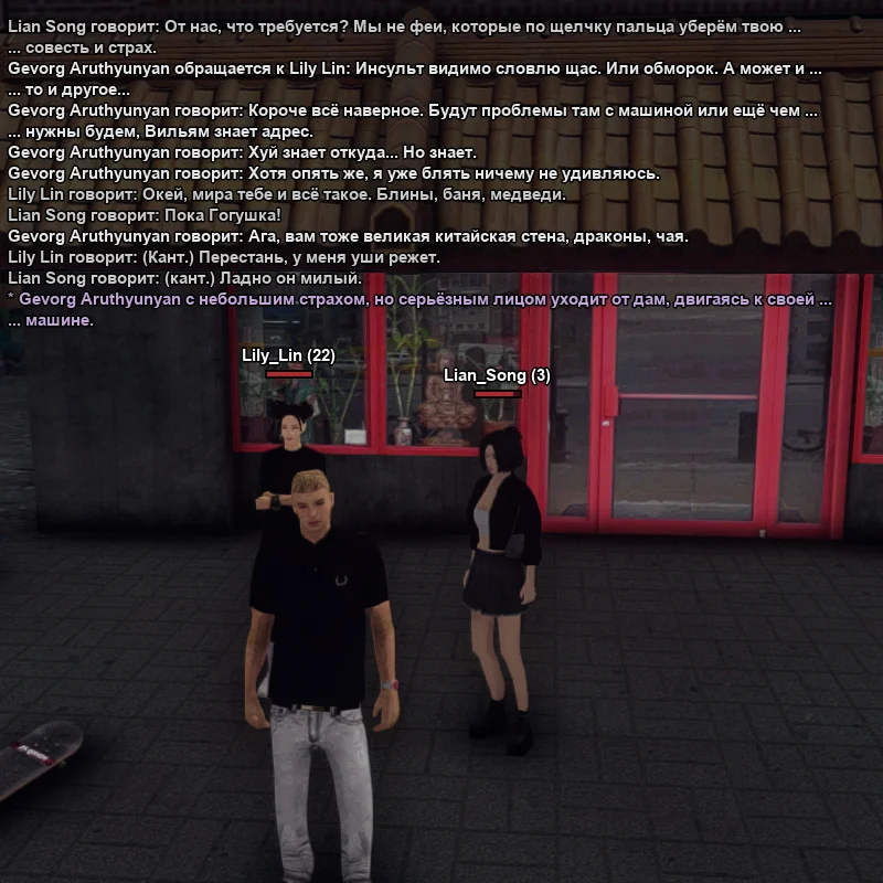 2026-09-08-02-43-09.webp