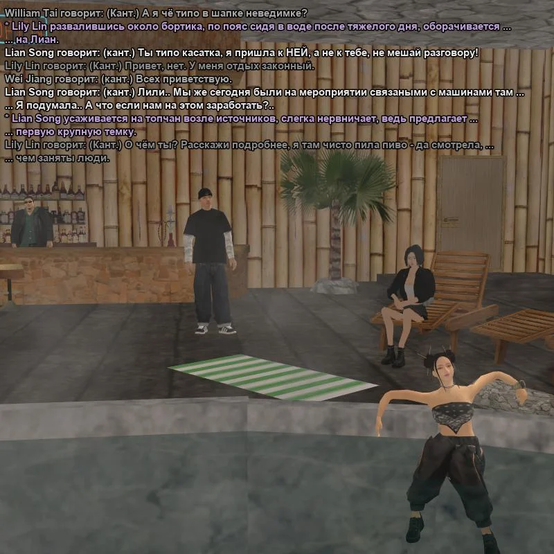 2026-09-09-01-04-07.webp