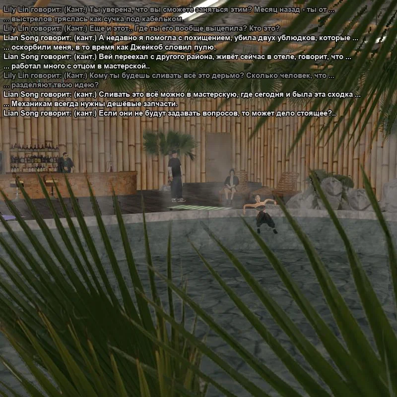 2026-09-09-01-16-28.webp
