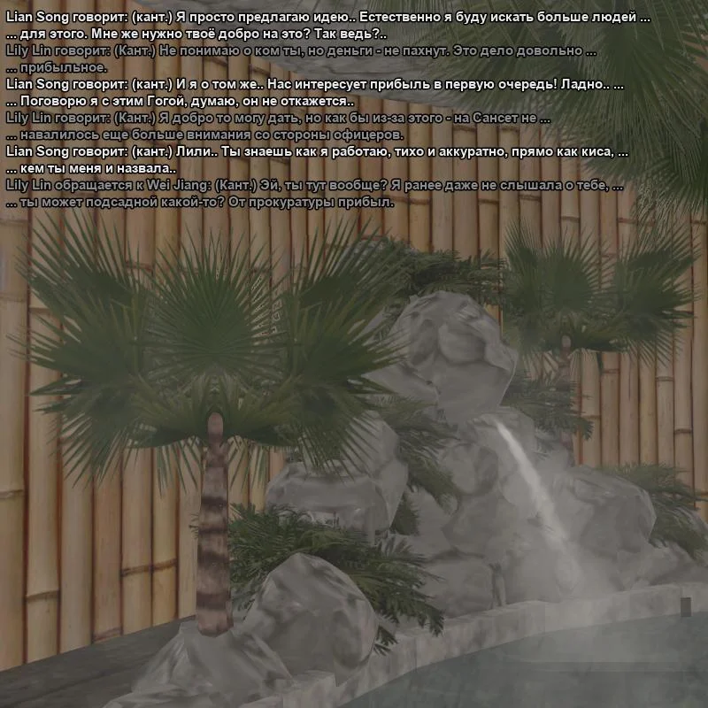 2026-09-09-01-23-27.webp