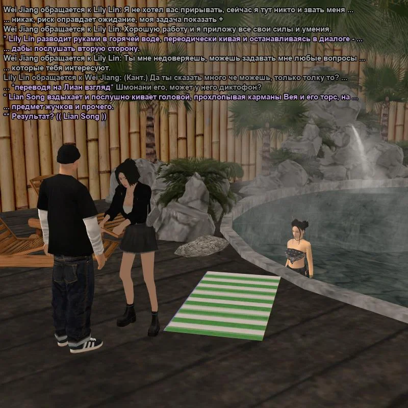 2026-09-09-01-29-58.webp