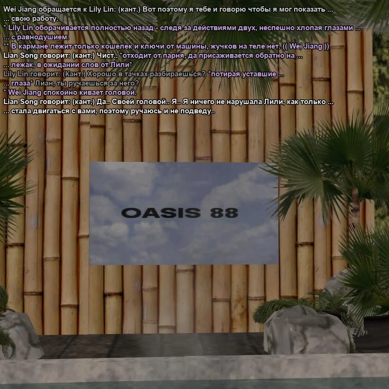 2026-09-09-01-35-11.webp