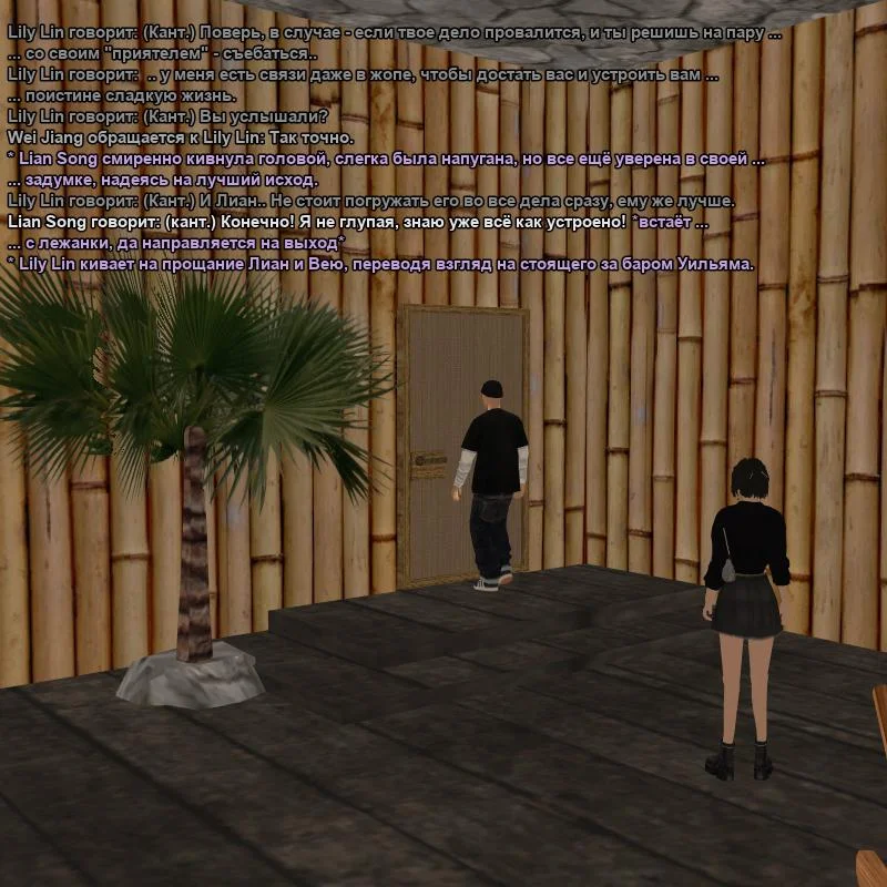 2026-09-09-01-49-58.webp