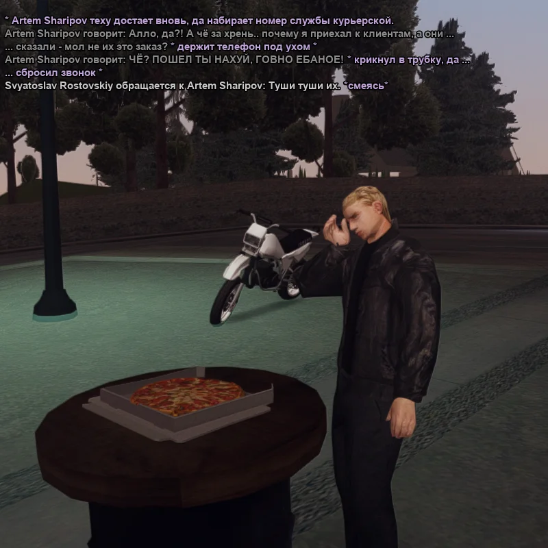 2026-09-09-20-03-31.webp