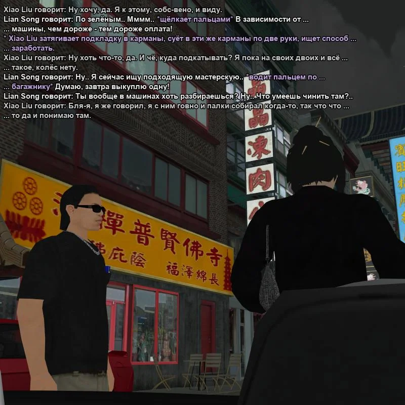 2026-09-09-21-41-23.webp