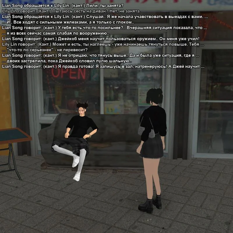 2026-09-11-14-05-33.webp