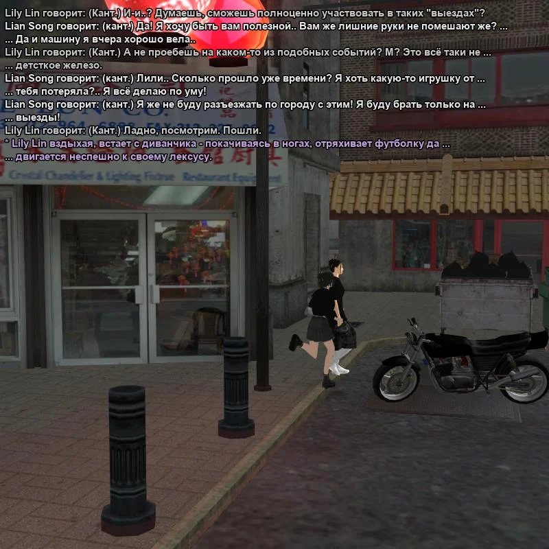 2026-09-11-14-09-03.webp
