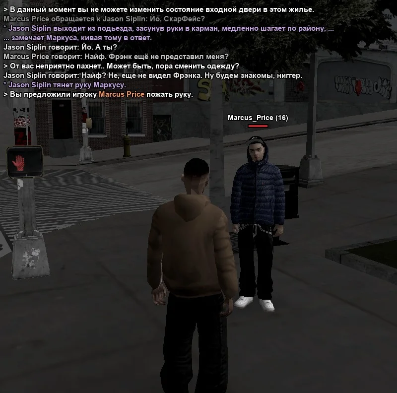 2026-09-16-18-10-53.webp