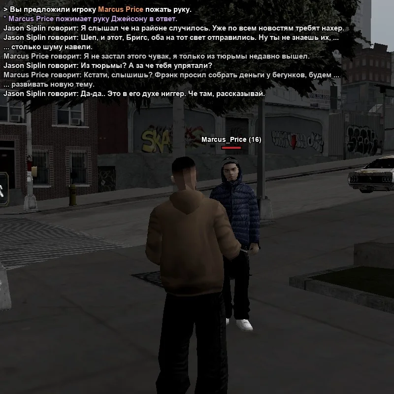 2026-09-16-18-12-43.webp
