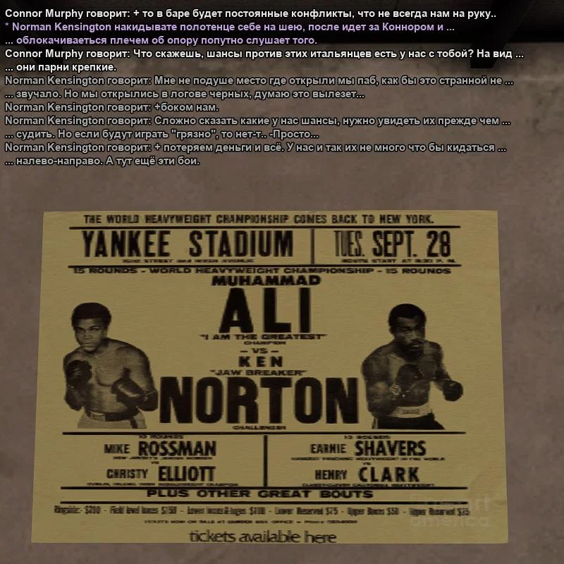 2026-09-18-11-39-40.webp