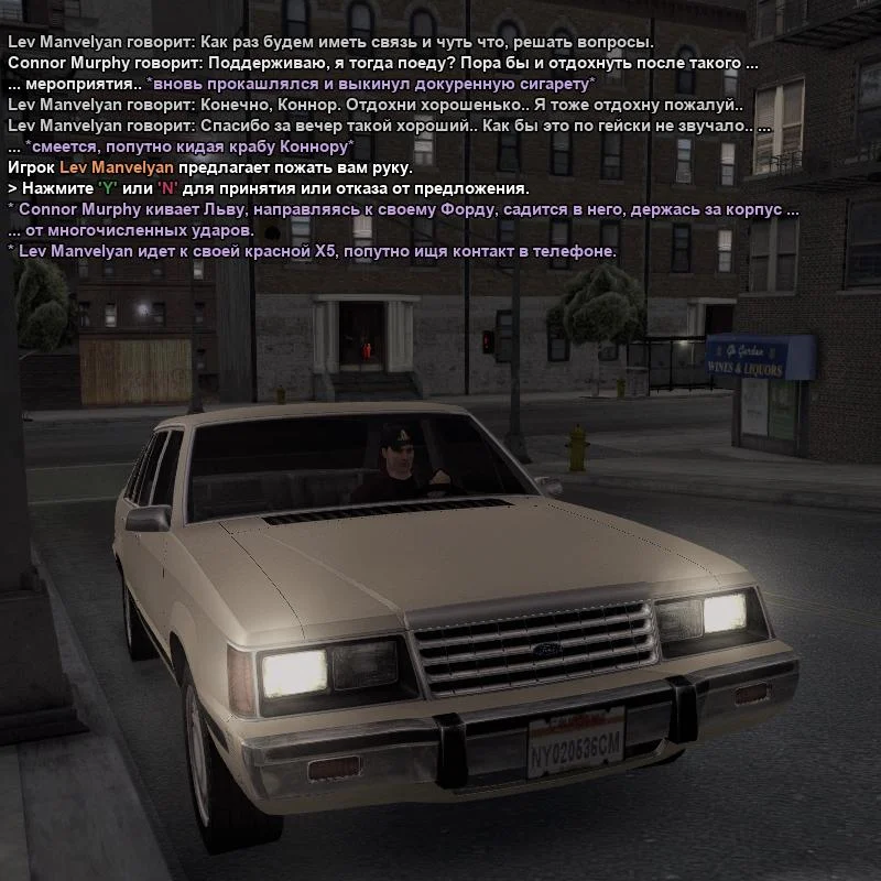 2026-09-18-23-47-49.webp