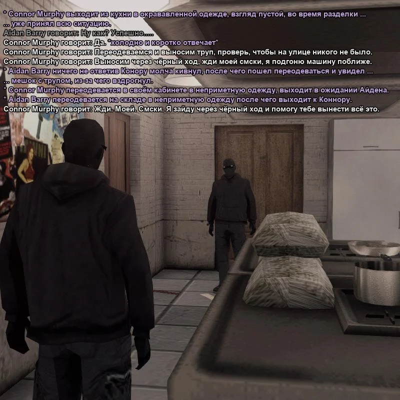 2026-09-19-23-38-44.webp