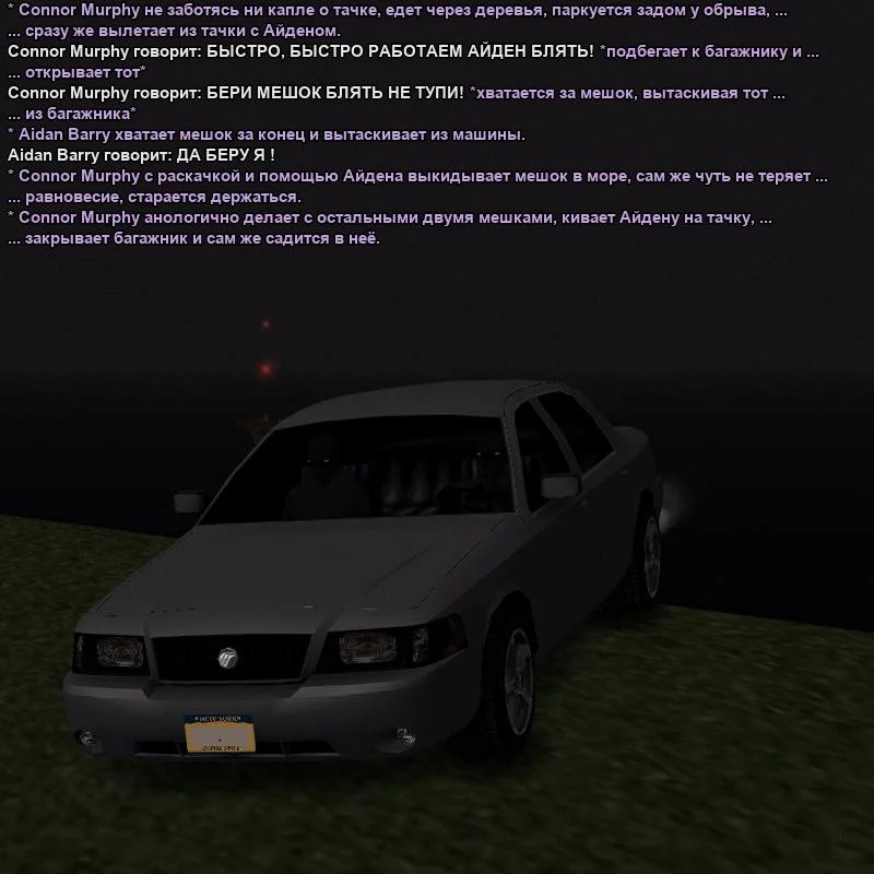 2026-09-19-23-59-58.webp