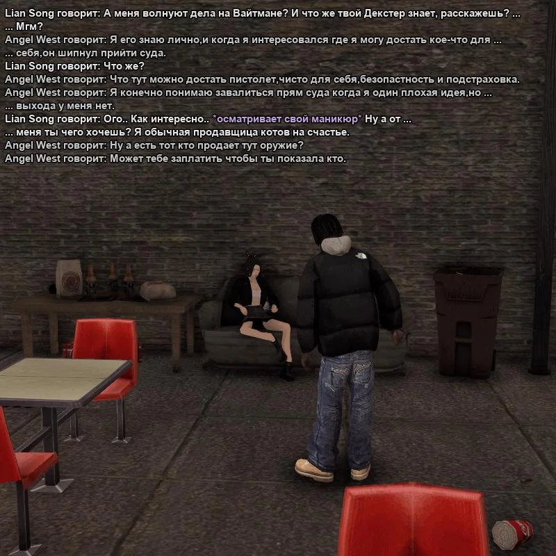 2026-09-21-12-32-49.webp