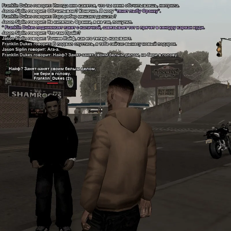2026-09-21-19-57-53.webp