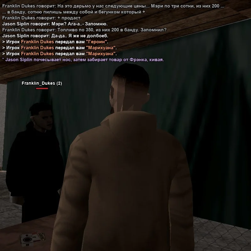 2026-09-21-20-03-20.webp