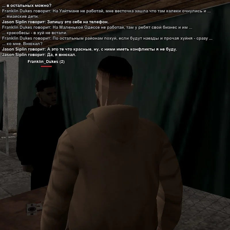 2026-09-21-20-07-22.webp