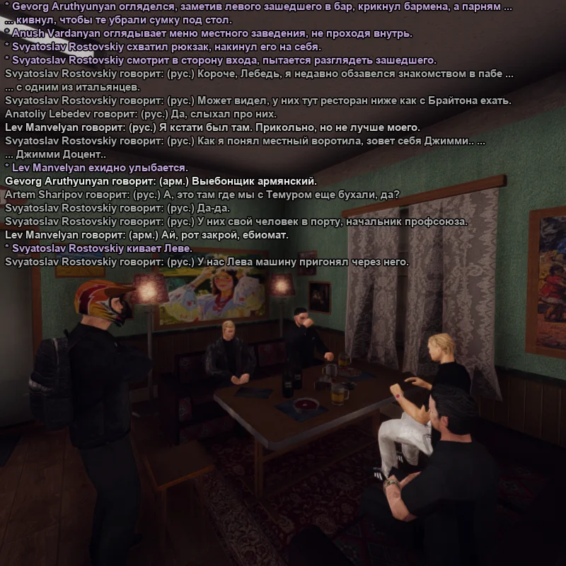 2026-09-21-20-34-25.webp