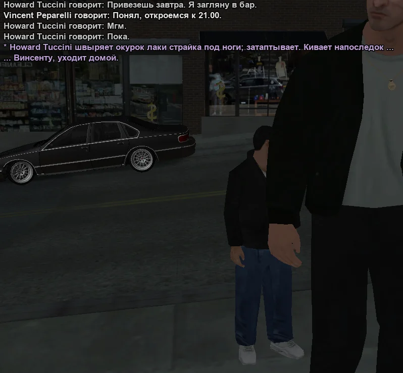 2026-09-21-23-55-47.webp
