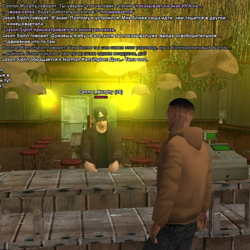 2026-09-22-21-43-44.webp