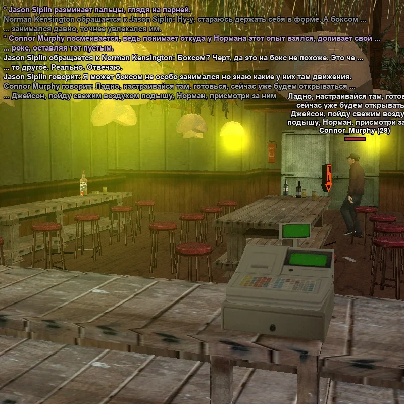 2026-09-22-21-48-09.webp