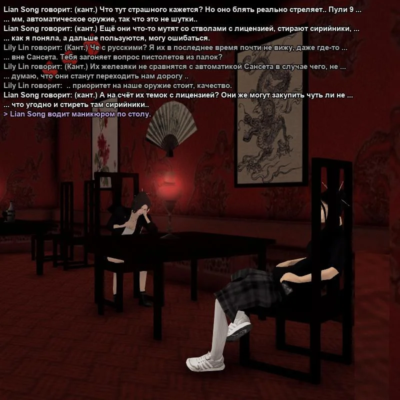 2026-09-23-21-35-21.webp
