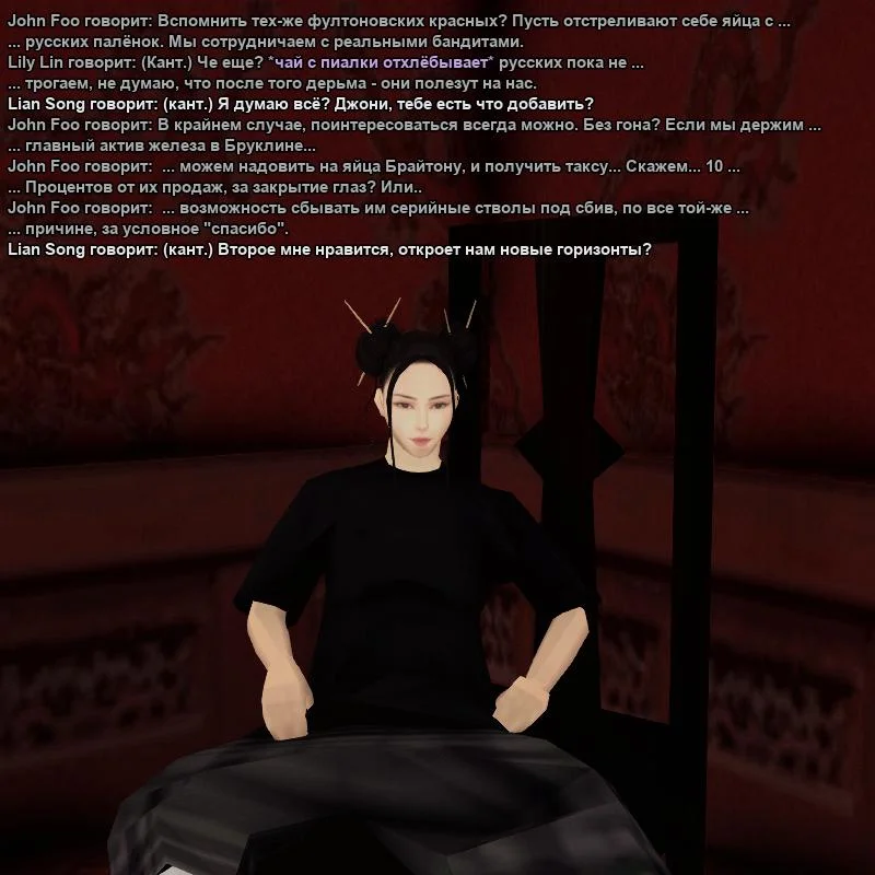 2026-09-23-21-50-43.webp