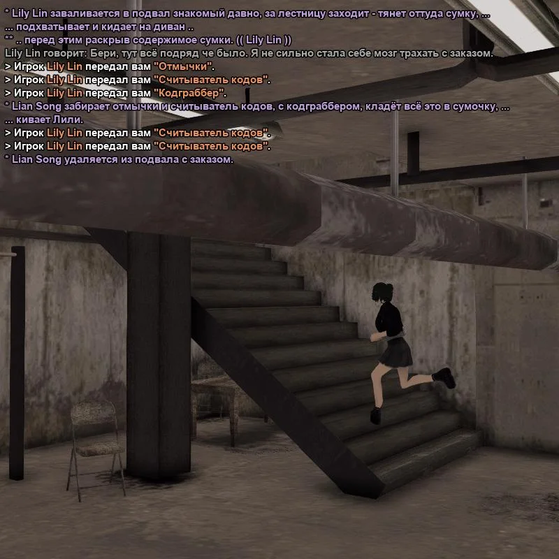 2026-09-23-22-06-50.webp