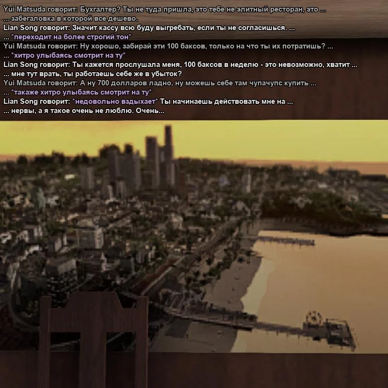 2026-09-24-19-41-53.webp