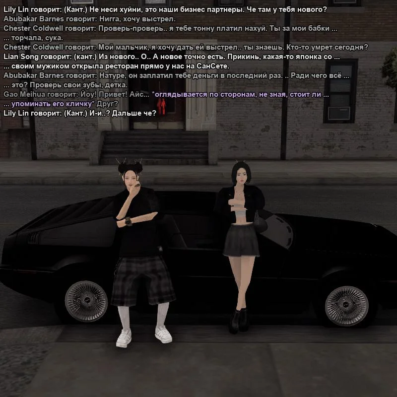 2026-09-24-22-26-48.webp