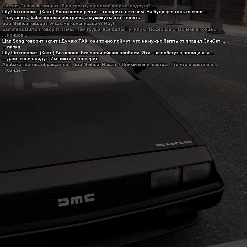 2026-09-24-22-34-53.webp