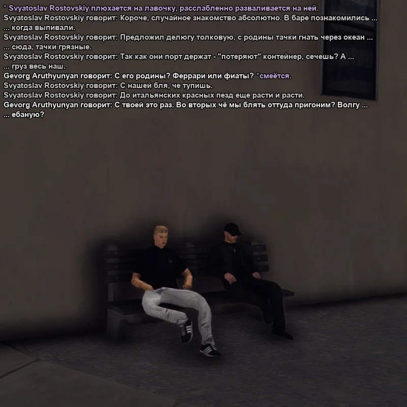 2026-09-25-00-52-07.webp