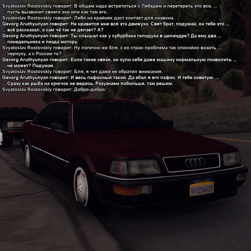 2026-09-25-01-01-14.webp