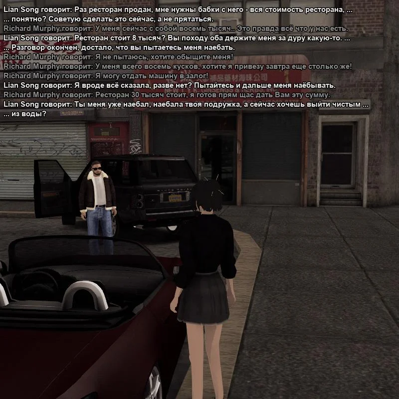 2026-09-25-15-41-26.webp