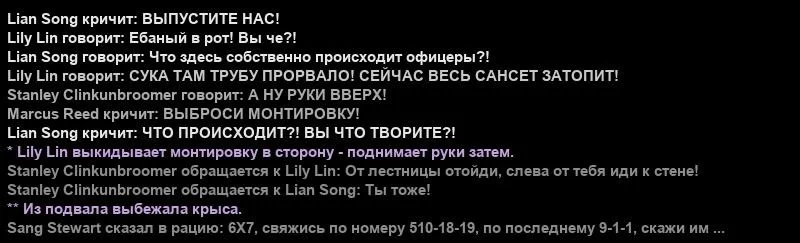 2026-09-27-18-11-30.webp