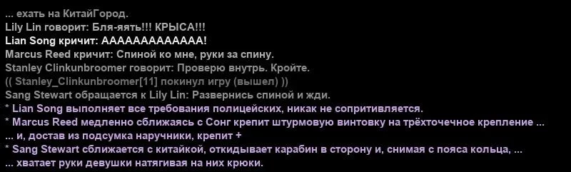 2026-09-27-18-11-35.webp