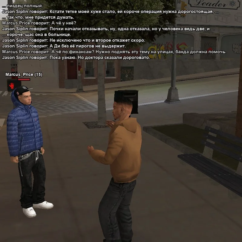 2026-09-29-20-35-04.webp