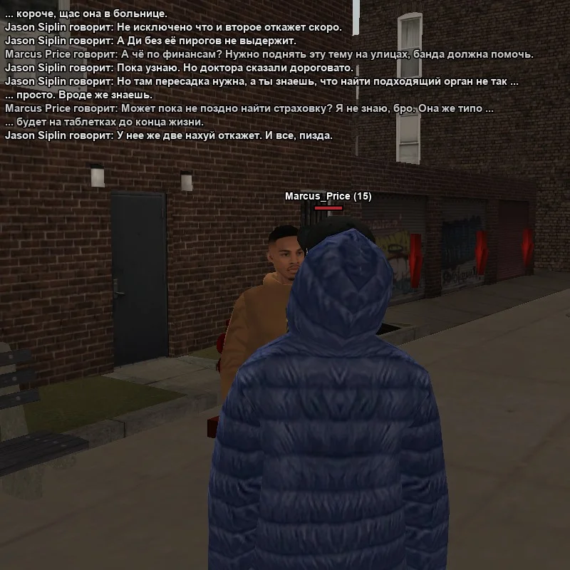 2026-09-29-20-36-22.webp