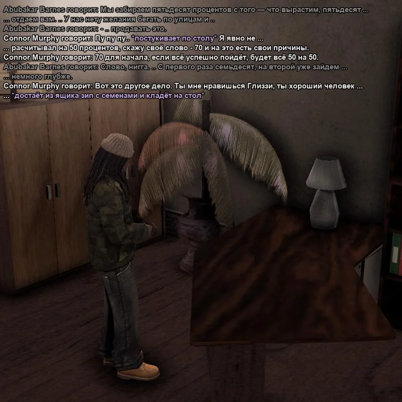 2026-09-30-20-48-23.webp