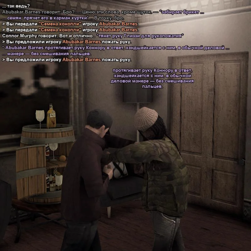 2026-09-30-20-50-43.webp