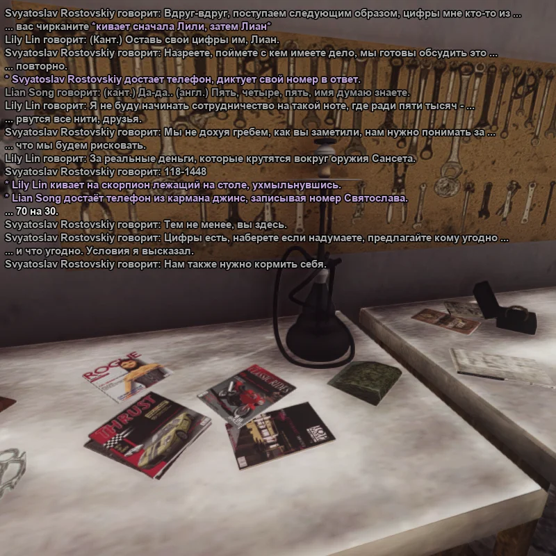 2026-10-01-04-24-24.webp