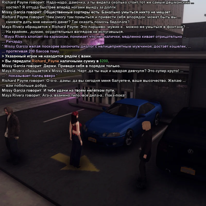 2026-10-01-17-55-27.webp