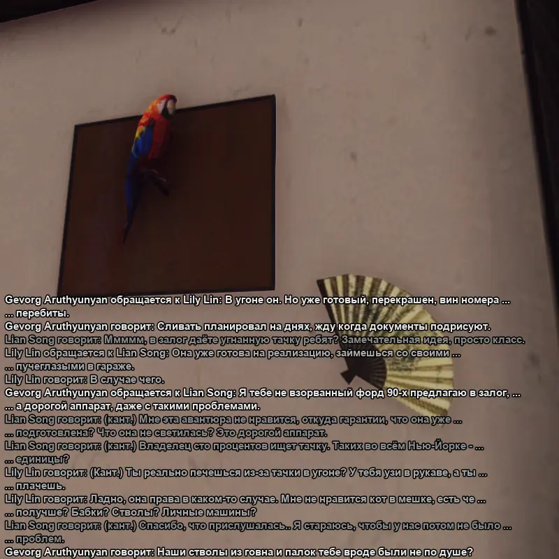 2026-10-03-01-17-56.webp