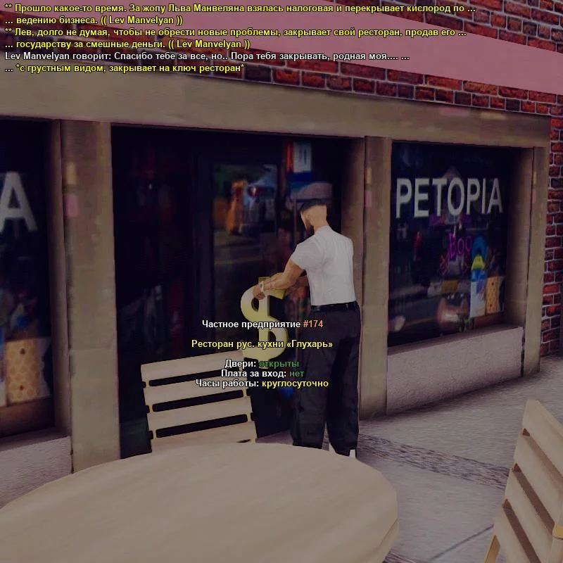 2026-10-03-13-53-21.webp