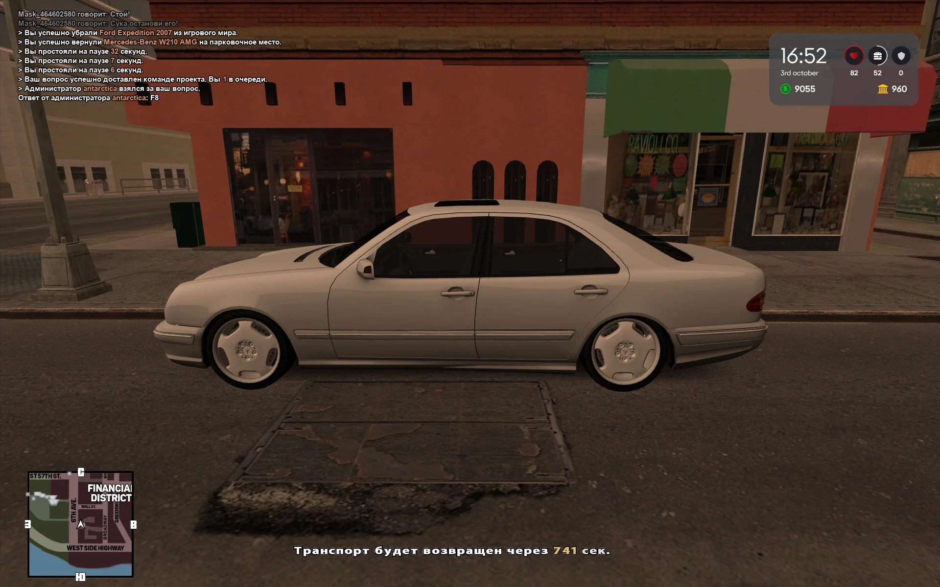 2026-10-03-16-52-46.webp