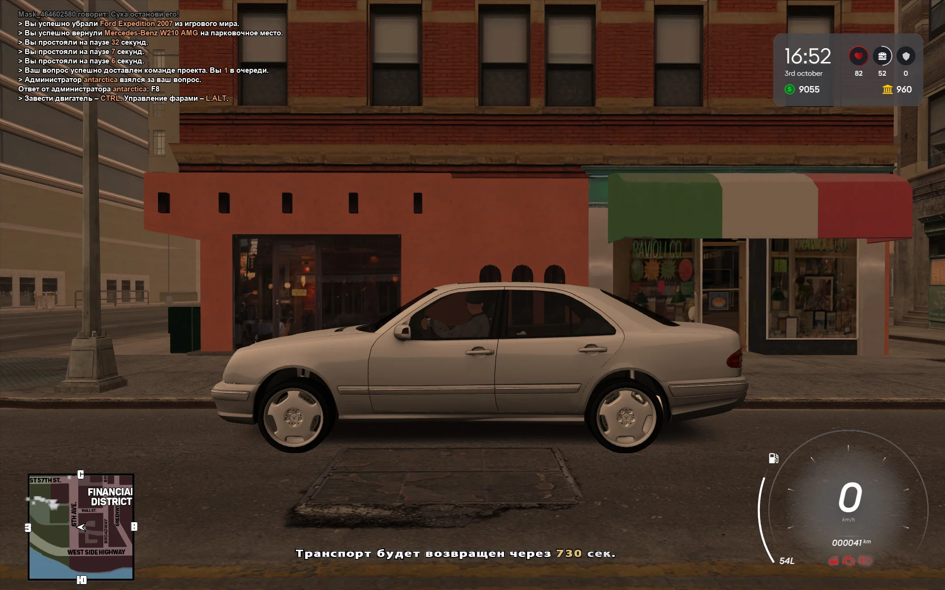 2026-10-03-16-52-57.webp