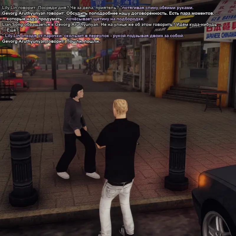 2026-10-06-15-39-56.webp
